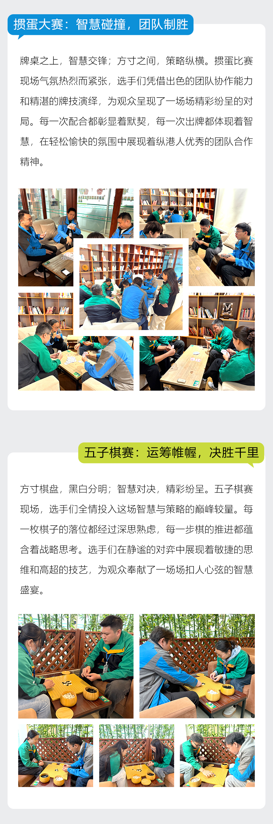 未标题-1_04.jpg
