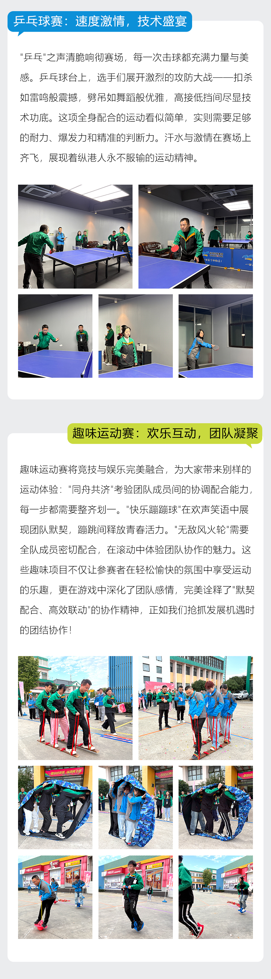 未标题-1_05.jpg