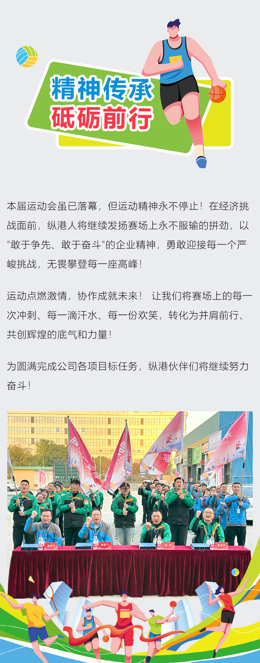 未标题-1_06.jpg