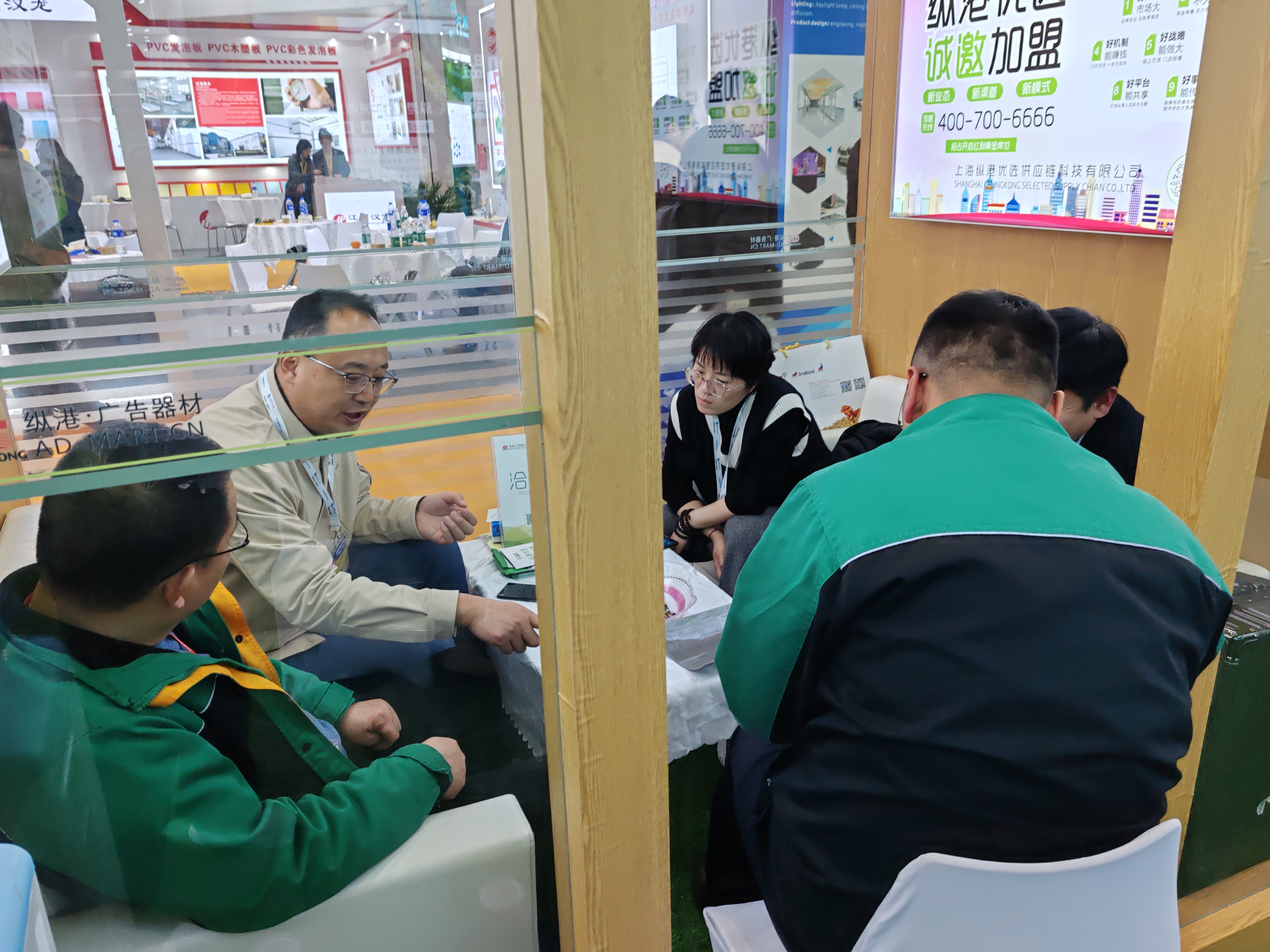 IMG_20250304_162520.jpg