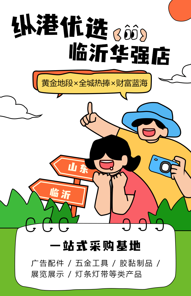 设计1.gif