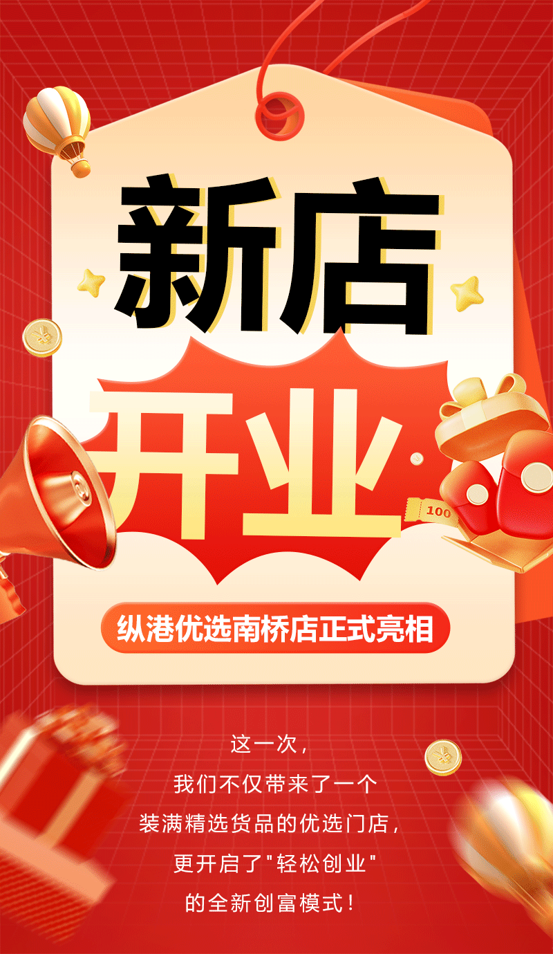03.gif