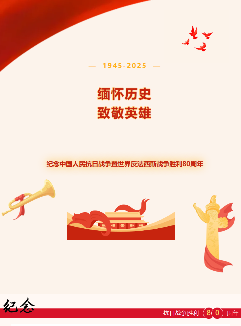 46fc25dc-ee34-4e08-b0d7-04bf938ffc01.png